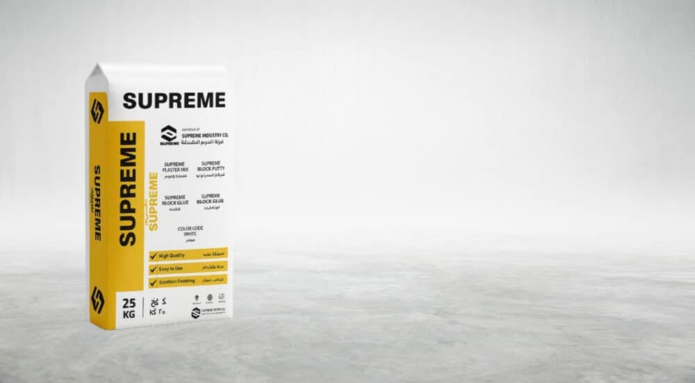 منتج رقم 3 - Image 3